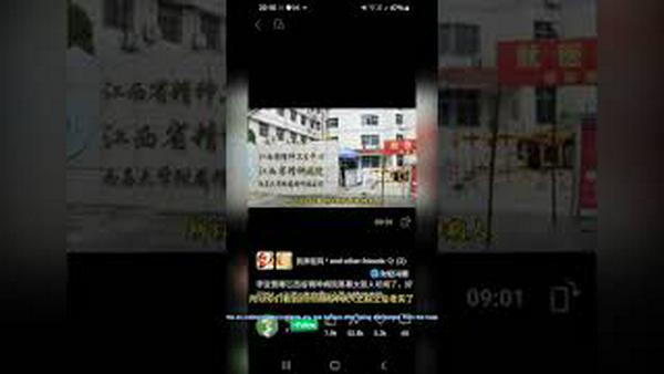 10亿点击量也救不了，勇敢女孩李宜雪还是被弄死了！