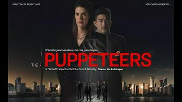 The Puppeteers 2025 Trailer