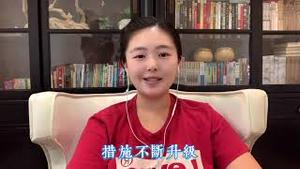 中共援菲歌曲抽肿脸，狂吃人血包子被差评，华人迪拜流落街头，领馆删帖战狼无踪