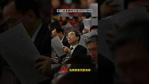 绝对完蛋了，国家队开始跑路了