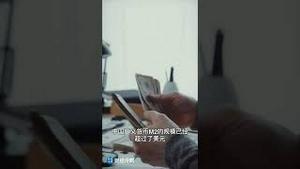 中国核动力印钞机洪水淹没神州