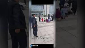 又一家银行暴雷！存的钱都打水漂了！