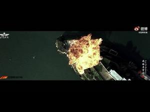 《石涛聚焦》「中共删除轰炸关岛虚假短视频 习氏中共的实力：嘴与造假」蔡英文视察澎湖前线 台湾国防部发出「可以还击」的许可「中共对台 南海军演频频 川普：不会再让这种事发生」（23/09）