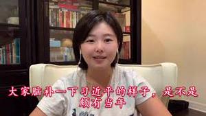 习核心高调作秀号召捐款，全国党员集体打脸习核心，每人捐了半包黄鹤楼