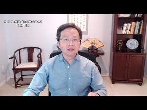 降至最慢！中国经济被最难搞诅咒缠上；脱困在于四个自由（20191021第646期）