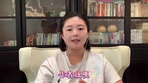 【庚子年的忧思】檄文被疯传，影射歪头熊要“庚子西狩”