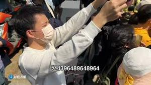 今天最后期限，亚亚不肯离开去投诉，大批台湾民众高喊“8964”逼其离开台湾国！