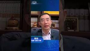 美国将把加拿大剔出五眼联盟？ #川普 #美国 #加拿大 #五眼联盟