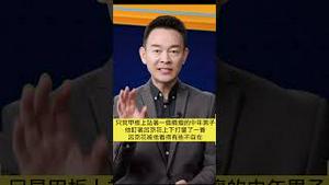 两半照片对暗号，惊险万分的黄雀行动！2023.0606