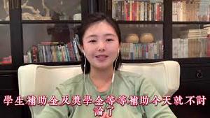 中共：脱贫攻坚百年中共伟大实现，猫神：百年中共10块2毛5底裤瞬间不见