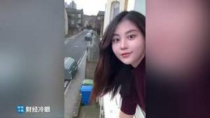 中国美女留学生在伦敦做坏事，栽赃给日人！全球爆火！