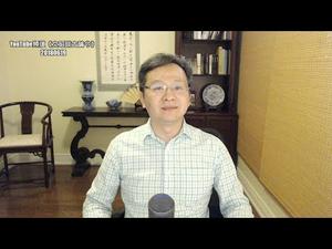 意外升级！中国“经济超限战”待发，应对川普2000亿大招？（20180619第391期）