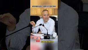 英国间谍如何上了蔡奇的船