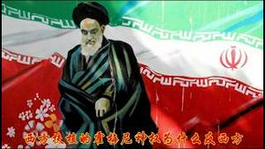 伊朗世袭的穆杰塔巴能活多长时间？霍梅尼的神权不是法国白左和美国白痴总统卡特帮助建立的反世袭王朝吗？《建民论推墙2973》