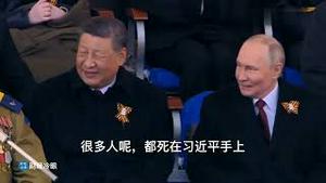 虽然没文化，但习煮席权术却炉火纯青！这是能坐稳龙椅的关键