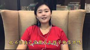 许教授刑满加刑，哈佛要泡汤，半年风雨180天，披荆斩棘再想起