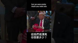 Trump was right about everything。#川普#特朗普