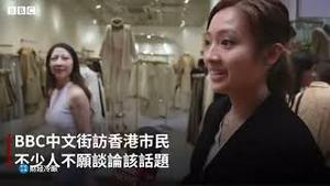 台湾人请看清楚了，香港人亲自示范是如何失去言论自由的！只示范一次！