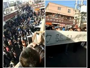 大陆新闻解读530期_严真点评：红朝乱象：政治和尚、低端人口抗议、亲民秀