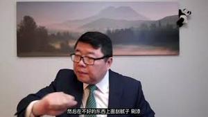 中国模式：集中力量办坏事/王剑每日观察