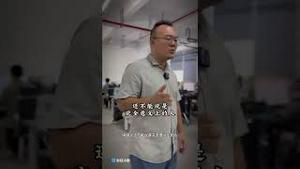 勇敢博主只是说了几句真话，帐号被封，人也失踪！请关注！