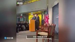 中共独裁者臭大街，人人喊打！