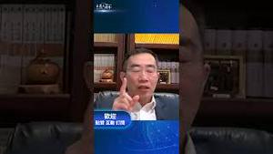 乌克兰跟美国达成矿产协议！ #川普