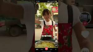 又忽悠老百姓搞地摊经济了！