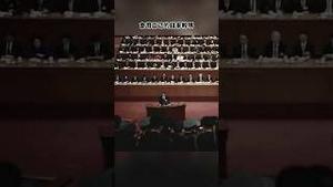 习近平建世界最大水电站，是伟大了还是糗大了