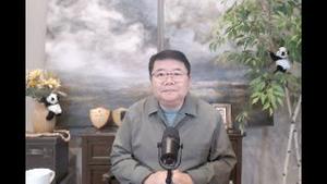 中国楼市四大皆空 一线城市房价加速下跌/年轻人退出就业市场 中国尼特族日盛/川普政府放行英伟达H20人工智能芯片/王剑每日观察/20250715