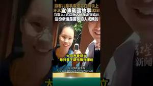 逼工人翻8吨垃圾，只为领导一笑！