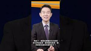 辉瑞新冠特效药Paxlovid没纳入医保，仅仅是价格原因吗？斗不过国产药清肺排毒颗粒，三大原因揭秘！2023.0109