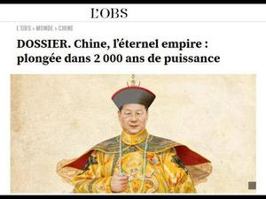 《石涛聚焦》「法国人醒了？十一习近平龙袍加身 誓创习氏王朝」民族主义之科技鬼怪 骑在中共红龙 假借中国文化 凭借偷窃欺骗 实现梦幻般「习氏神祗」称霸人类（04/10）
