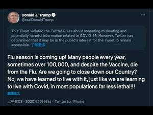 《石涛聚焦》「川普最新表态：感觉很棒！一定参加迈阿密的第二轮辩论」推特警告 ⚠️  川普今晨推文：对比流感与冠状病毒 「误导公众之嫌」但尚可看到（06/10）