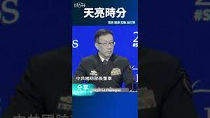 环台军演曝光中共软肋