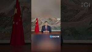 没有对比就没有伤害！赖清德又把习近乎按在地上摩擦 A comparison of speeches by Xi and Lai ！The differences are vast.