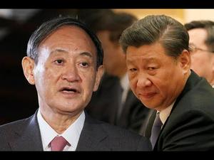 《石涛聚焦》「日本新首相菅义伟与习近平 刚刚首次通话 “无理”拒绝国宾身份邀请习访问日本」通话排序南韩澳洲印度之后 确认印日澳美「自由开放印度太平洋」封堵习氏中共协议后 （25/09）