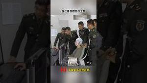 中共脑控黑手已经伸向中国军人、中国民众