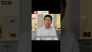 加拿大反中政策不算种族歧视