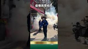 广东疫情大爆炸！全民进入修仙状态，方舱大炮一级准备！
