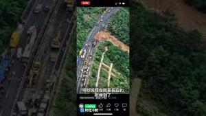 全程豆腐渣工程！40年来豆腐渣式基建和房地产狂飙，报应的时候到了！请珍惜生命！