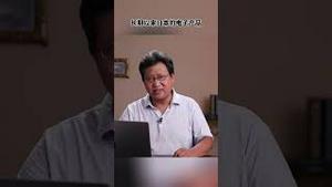 铁头一泡尿的报应来了，坑了太多人