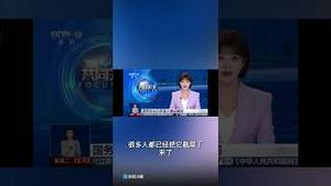 突发！央视美女战狼主持人大翻车，工作可能不保了！