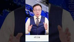 中共有序放开边境