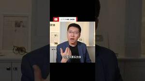 中国如何在印太地区挑战国际和平秩序