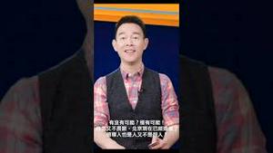 医院四周封路，中共某高官挂了？中南海疑云重重，中共大员陆续中招！🔥观看完整节目👉https://is.gd/Ad5W5K