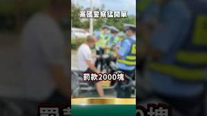 党穷崩了！砸摊罚款喝农药，静待陈胜吴广出世！