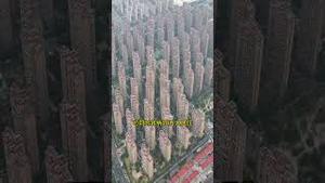 福建200亿建的世界最大小区，你会买吗？