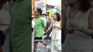 小战狼在日本彻底丢人了，网络暴火