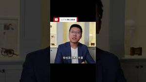 中国地方政府深陷财政危机